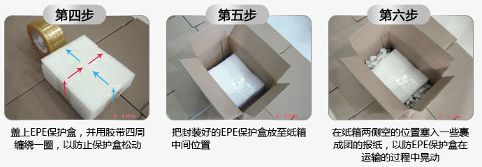 數(shù)據(jù)恢復(fù)郵寄