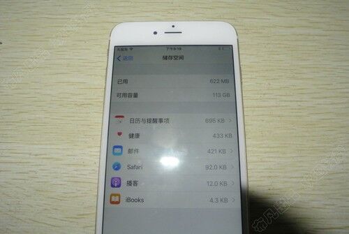 神人展示如何將16GB iPhone升級(jí)128GB！