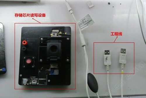 神人展示如何將16GB iPhone升級(jí)128GB！