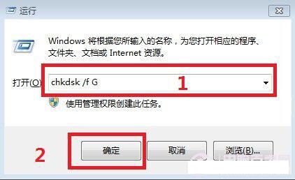 手機(jī)SD卡損壞怎么辦？1招幫你修復(fù)SD卡