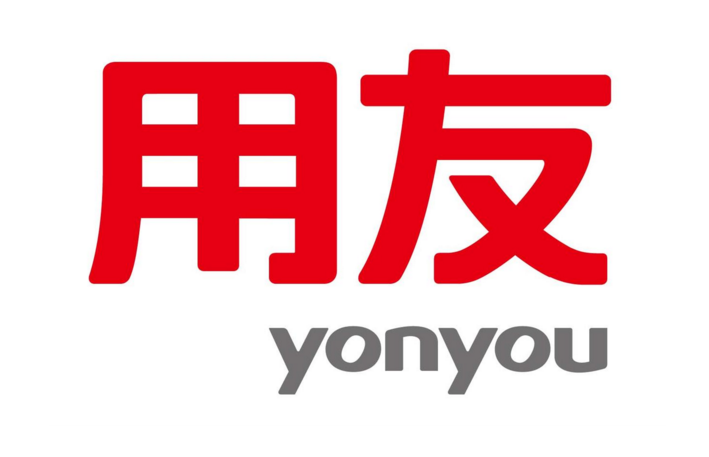 用友財(cái)務(wù)軟件數(shù)據(jù)恢復(fù)