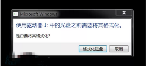 恢復(fù)損壞的SD卡