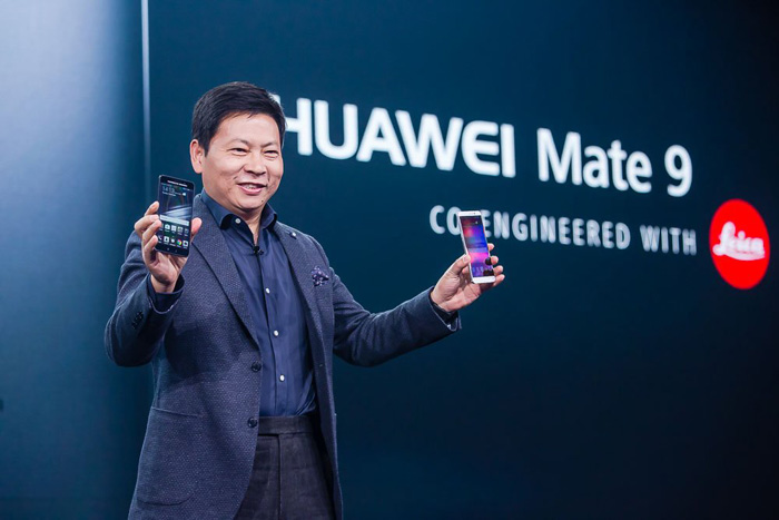 Mate 9手機(jī)震撼發(fā)布