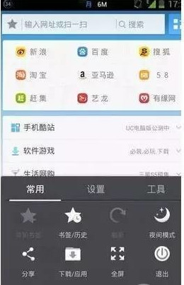手機(jī)越來(lái)越慢和卡頓怎么解決？